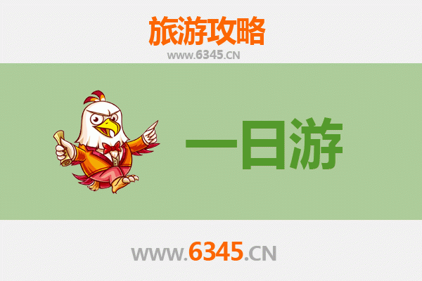 宁波镇海自驾一日游攻略：探秘海天雄镇，品味千年古韵