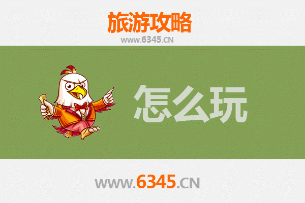 宁波镇海出发，杭州西湖两日游全攻略